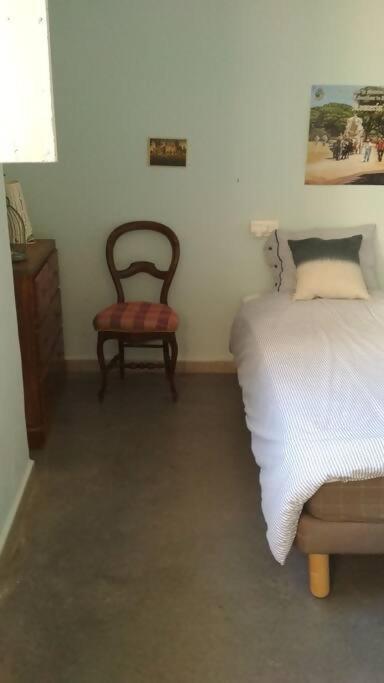 Apartamento El Sosiego Sanlúcar de Barrameda Zewnętrze zdjęcie